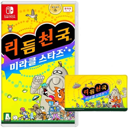 Switch rhythm heaven groove - switch,
