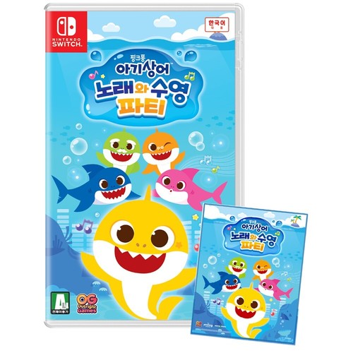 Switch baby shark - switch, &